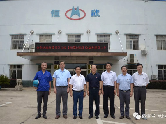 國家煤監(jiān)局領導調研猴車新產品軌道猴車