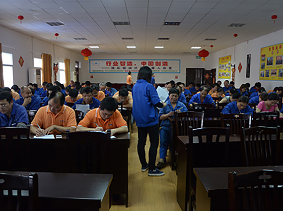 【湘潭恒欣】開展&ldquo;安全生產(chǎn)月&rdquo;活動