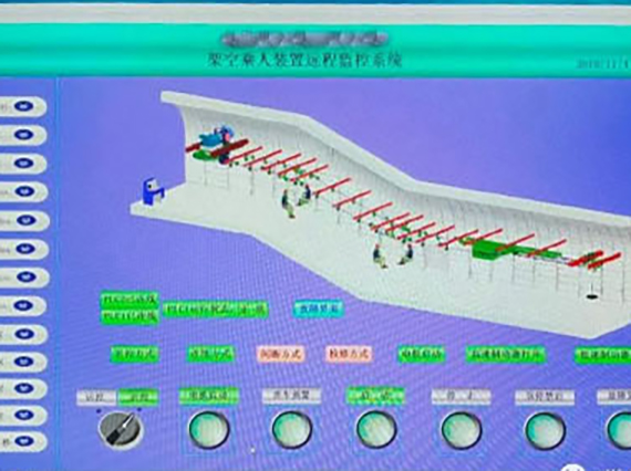 【湘潭恒欣】礦山裝備互聯(lián)網(wǎng)平臺(tái)列入省工業(yè)互聯(lián)網(wǎng)平臺(tái)項(xiàng)目