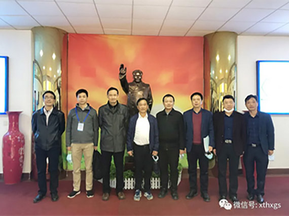 國家工信部復工復產(chǎn)聯(lián)絡工作組蒞臨【湘潭恒欣】調(diào)研