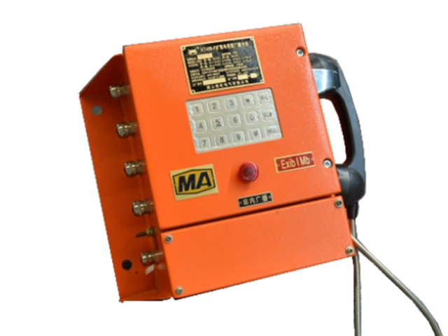 KT456-F礦用本安型廣播分站