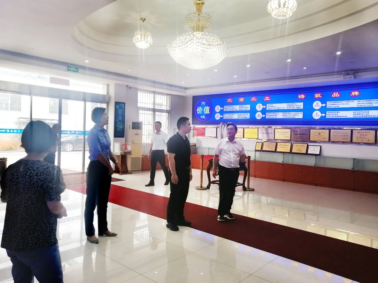 湘潭工信局局長蒞臨我司調(diào)研