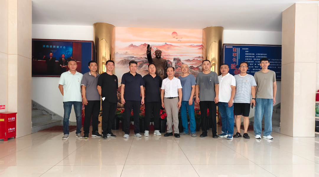 我司舉辦煤礦井下安全運(yùn)維技術(shù)交流會