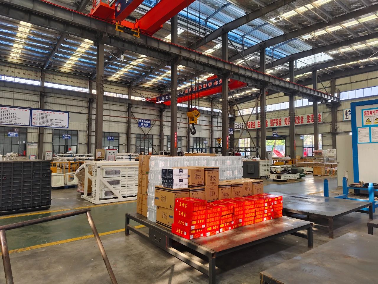 市工會、高新區(qū)為我司送清涼