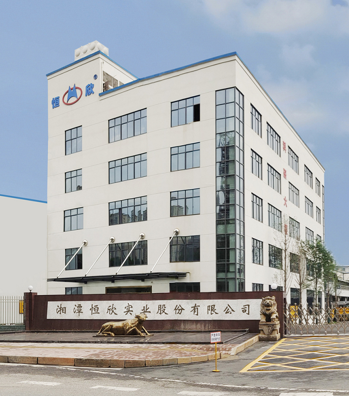 安標(biāo)證過(guò)期后，在有效期內(nèi)購(gòu)買(mǎi)的設(shè)備能否繼續(xù)使用？